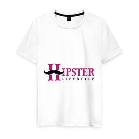 Мужская футболка хлопок с принтом Hipster - lifestyle в Тюмени, 100% хлопок | прямой крой, круглый вырез горловины, длина до линии бедер, слегка спущенное плечо. | hipster | hipster   lifestyle | прикольные надписи | усы