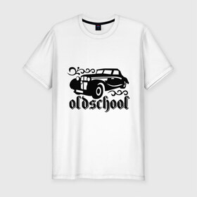 Мужская футболка премиум с принтом Oldschool в Тюмени, 92% хлопок, 8% лайкра | приталенный силуэт, круглый вырез ворота, длина до линии бедра, короткий рукав | oldschool | авто | автомобильные | классика | машина | ретро | старая
школа