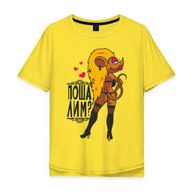 Мужская футболка хлопок Oversize с принтом Шаловливая мышка в Тюмени, 100% хлопок | свободный крой, круглый ворот, “спинка” длиннее передней части | богини | девушка | мышь | царицы | шаловливая мышка | шалунья