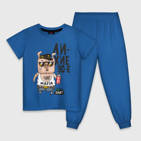 Детская пижама хлопок с принтом Лихие 90-е в Тюмени, 100% хлопок |  брюки и футболка прямого кроя, без карманов, на брюках мягкая резинка на поясе и по низу штанин
 | девяностые | кабан | свинья | хряк