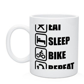 Кружка с принтом Eat Sleep Bike Repeat в Тюмени, керамика | объем — 330 мл, диаметр — 80 мм. Принт наносится на бока кружки, можно сделать два разных изображения | Тематика изображения на принте: bike | eat | eat sleep bike repeat | repeat | sleep | велоспорт | кровать | спорт