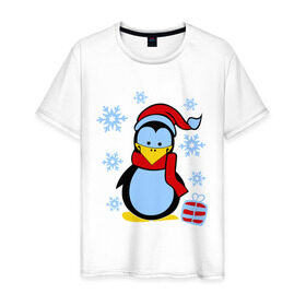 Мужская футболка хлопок с принтом Пингвин в новогодней шапке в Тюмени, 100% хлопок | прямой крой, круглый вырез горловины, длина до линии бедер, слегка спущенное плечо. | Тематика изображения на принте: пингвин