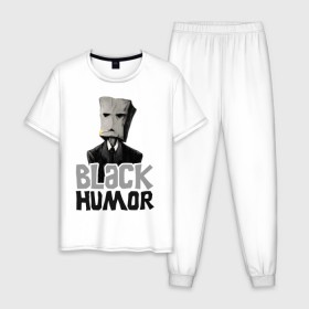 Мужская пижама хлопок с принтом Black Humor в Тюмени, 100% хлопок | брюки и футболка прямого кроя, без карманов, на брюках мягкая резинка на поясе и по низу штанин
 | black humor | чёрный юмор | юмор с примесью цинизма