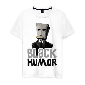 Мужская футболка хлопок с принтом Black Humor в Тюмени, 100% хлопок | прямой крой, круглый вырез горловины, длина до линии бедер, слегка спущенное плечо. | black humor | чёрный юмор | юмор с примесью цинизма