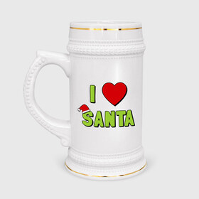 Кружка пивная с принтом I love santa в Тюмени,  керамика (Материал выдерживает высокую температуру, стоит избегать резкого перепада температур) |  объем 630 мл | Тематика изображения на принте: i love santa (glow) | новый год | падарки | праздник | рождество | я люблю новый год