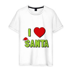 Мужская футболка хлопок с принтом I love santa в Тюмени, 100% хлопок | прямой крой, круглый вырез горловины, длина до линии бедер, слегка спущенное плечо. | i love santa (glow) | новый год | падарки | праздник | рождество | я люблю новый год