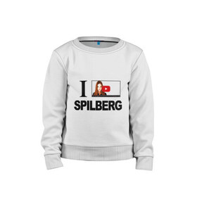 Детский свитшот хлопок с принтом Саша Спилберг в Тюмени, 100% хлопок | круглый вырез горловины, эластичные манжеты, пояс и воротник | i love spilberg | sasha spilberg | видеоблоггер | люблю спилберг | саша спилберг