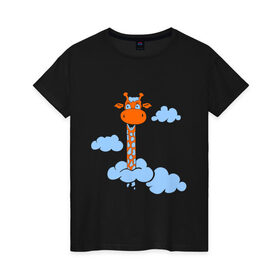 Женская футболка хлопок с принтом Жираф в облаках в Тюмени, 100% хлопок | прямой крой, круглый вырез горловины, длина до линии бедер, слегка спущенное плечо | детям | животные | жираф | жираф в облаках | жирафик | облака | прикольные картинки