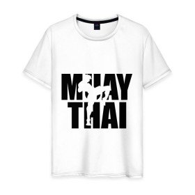 Мужская футболка хлопок с принтом Muay thai (Тайский бокс) в Тюмени, 100% хлопок | прямой крой, круглый вырез горловины, длина до линии бедер, слегка спущенное плечо. | Тематика изображения на принте: 