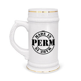 Кружка пивная с принтом Made in Perm (сделано в Перми) в Тюмени,  керамика (Материал выдерживает высокую температуру, стоит избегать резкого перепада температур) |  объем 630 мл | Тематика изображения на принте: made in perm | пермский край | регионы россии | сделано в перми