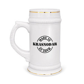 Кружка пивная с принтом Made in krasnodar (Сделано в Краснодаре) в Тюмени,  керамика (Материал выдерживает высокую температуру, стоит избегать резкого перепада температур) |  объем 630 мл | made in krasnodar | краснодарский край | регионы россии | сделано в краснодаре