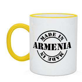 Кружка двухцветная с принтом Made in Armenia (сделано в Армении) в Тюмени, керамика | объем — 330 мл, диаметр — 80 мм. Цветная ручка и кайма сверху, в некоторых цветах — вся внутренняя часть | made in armenia | армения | сделано в армении | туристические