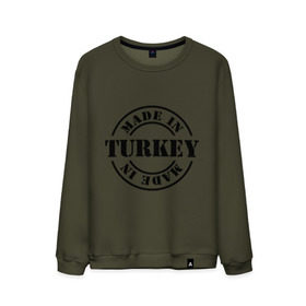 Мужской свитшот хлопок с принтом Made in Turkey (сделано в Турции) в Тюмени, 100% хлопок |  | made in turkey | сделано в турции | туристические | турция