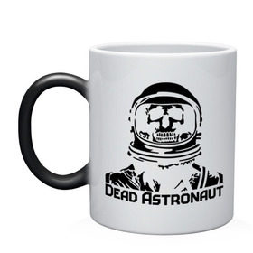 Кружка хамелеон с принтом Dead Astronaut (мертвый астронавт) в Тюмени, керамика | меняет цвет при нагревании, емкость 330 мл | dead astronaut | dead astronaut (мертвый астронавт) | кости | мертвый астронавт | череп | черепок
