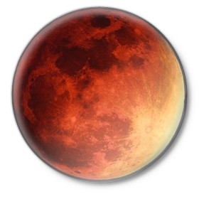Значок с принтом Планета Марс в Тюмени,  металл | круглая форма, металлическая застежка в виде булавки | космос | марс | планета марс | планеты | текстуры