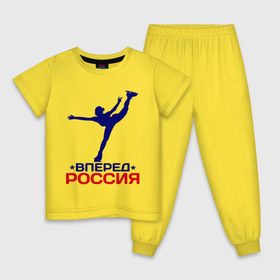 Детская пижама хлопок с принтом Вперед Россия в Тюмени, 100% хлопок |  брюки и футболка прямого кроя, без карманов, на брюках мягкая резинка на поясе и по низу штанин
 | вперед россия | разное спортивное | спорт | фигурное катание