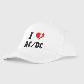Детская бейсболка с принтом I Love AC DC в Тюмени, 100% хлопок | классический козырек, металлическая застежка-регулятор размера | ac dc | i love ac dc | музыка | музыка для сердца | рок | сердце