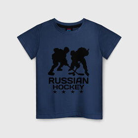 Детская футболка хлопок с принтом Russian hockey (Русский хоккей) в Тюмени, 100% хлопок | круглый вырез горловины, полуприлегающий силуэт, длина до линии бедер | russian hockey | клюшка | лед | русский хоккей | спорт | хоккей | шайба