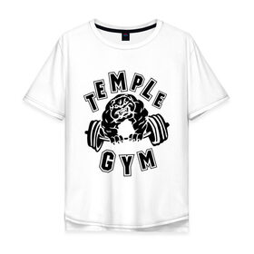 Мужская футболка хлопок Oversize с принтом Temple gym в Тюмени, 100% хлопок | свободный крой, круглый ворот, “спинка” длиннее передней части | temple gym | пес | силовой спорт | спорт | спортивный пес | тренажерный зал