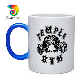 Кружка хамелеон с принтом Temple gym в Тюмени, керамика | меняет цвет при нагревании, емкость 330 мл | temple gym | пес | силовой спорт | спорт | спортивный пес | тренажерный зал
