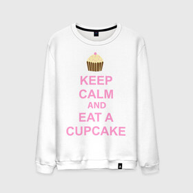 Мужской свитшот хлопок с принтом keep calm and eat a cupcake в Тюмени, 100% хлопок |  | keep calm and eat a cupcake | антибренд | кекс | сохранять спокойствие и съесть кекс