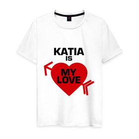 Мужская футболка хлопок с принтом Катя - моя любовь в Тюмени, 100% хлопок | прямой крой, круглый вырез горловины, длина до линии бедер, слегка спущенное плечо. | 14 февраля | love is.. | влюбленным | для двоих | катя | катя   моя любовь | кет | парные | се | сердца