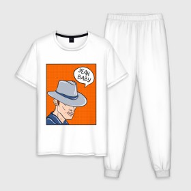 Мужская пижама хлопок с принтом Yeah baby в Тюмени, 100% хлопок | брюки и футболка прямого кроя, без карманов, на брюках мягкая резинка на поясе и по низу штанин
 | поп арт