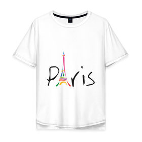 Мужская футболка хлопок Oversize с принтом Красочный Париж в Тюмени, 100% хлопок | свободный крой, круглый ворот, “спинка” длиннее передней части | Тематика изображения на принте: башня | красочный париж | париж | туристические | франция | эльфивая башня