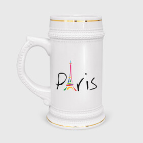Кружка пивная с принтом Красочный Париж в Тюмени,  керамика (Материал выдерживает высокую температуру, стоит избегать резкого перепада температур) |  объем 630 мл | башня | красочный париж | париж | туристические | франция | эльфивая башня