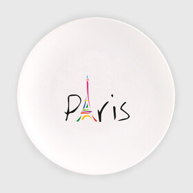 Тарелка с принтом Красочный Париж в Тюмени, фарфор | диаметр - 210 мм
диаметр для нанесения принта - 120 мм | башня | красочный париж | париж | туристические | франция | эльфивая башня