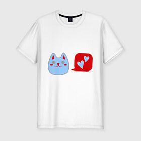 Мужская футболка премиум с принтом Любящий котейка в Тюмени, 92% хлопок, 8% лайкра | приталенный силуэт, круглый вырез ворота, длина до линии бедра, короткий рукав | кошки | любовь | любящий котейка | мурка | сердечки