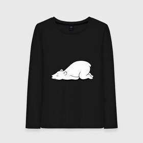 Женский лонгслив хлопок с принтом Белый медведь спит в Тюмени, 100% хлопок |  | белый медведь | белый медведь спит | животное | мишка | мишутка | умка
