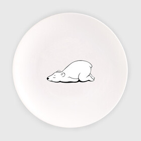Тарелка с принтом Белый медведь спит в Тюмени, фарфор | диаметр - 210 мм
диаметр для нанесения принта - 120 мм | Тематика изображения на принте: белый медведь | белый медведь спит | животное | мишка | мишутка | умка