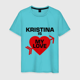 Мужская футболка хлопок с принтом Кристина - моя любовь в Тюмени, 100% хлопок | прямой крой, круглый вырез горловины, длина до линии бедер, слегка спущенное плечо. | имена | кристина | кристина   моя любовь | любовь | моя любовь | сердце