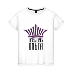 Женская футболка хлопок с принтом Императрица Ольга в Тюмени, 100% хлопок | прямой крой, круглый вырез горловины, длина до линии бедер, слегка спущенное плечо | 