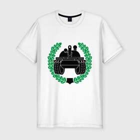 Мужская футболка премиум с принтом Символ танковых войск в Тюмени, 92% хлопок, 8% лайкра | приталенный силуэт, круглый вырез ворота, длина до линии бедра, короткий рукав | армия | войска | нашивки | танки | тв