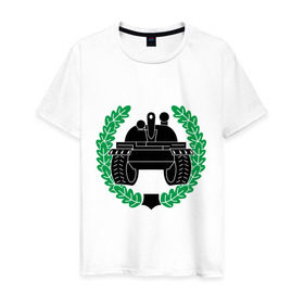 Мужская футболка хлопок с принтом Символ танковых войск в Тюмени, 100% хлопок | прямой крой, круглый вырез горловины, длина до линии бедер, слегка спущенное плечо. | армия | войска | нашивки | танки | тв