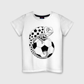 Детская футболка хлопок с принтом Хамелеон в Тюмени, 100% хлопок | круглый вырез горловины, полуприлегающий силуэт, длина до линии бедер | животные | мяч | прикольные картинки | спорт | хамелеон
