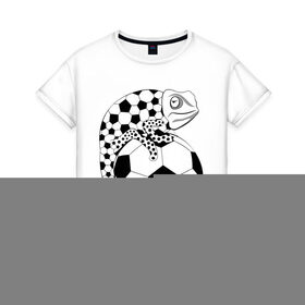 Женская футболка хлопок с принтом Хамелеон в Тюмени, 100% хлопок | прямой крой, круглый вырез горловины, длина до линии бедер, слегка спущенное плечо | животные | мяч | прикольные картинки | спорт | хамелеон