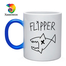 Кружка хамелеон с принтом Flipper в Тюмени, керамика | меняет цвет при нагревании, емкость 330 мл | nirvana | акула | курта кобейна flipper | музыка | рок