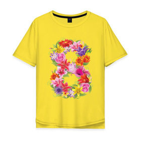 Мужская футболка хлопок Oversize с принтом 8 марта из цветов в Тюмени, 100% хлопок | свободный крой, круглый ворот, “спинка” длиннее передней части | 8 марта | 8 марта из цветов | идеи подарков | любимая | мама | подарок | цветы