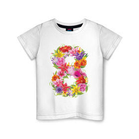 Детская футболка хлопок с принтом 8 марта из цветов в Тюмени, 100% хлопок | круглый вырез горловины, полуприлегающий силуэт, длина до линии бедер | 8 марта | 8 марта из цветов | идеи подарков | любимая | мама | подарок | цветы