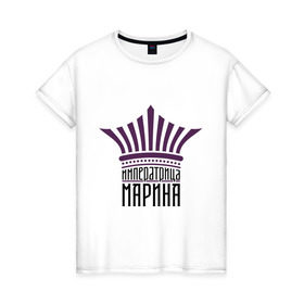 Женская футболка хлопок с принтом Императрица Марина в Тюмени, 100% хлопок | прямой крой, круглый вырез горловины, длина до линии бедер, слегка спущенное плечо | 