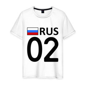 Мужская футболка хлопок с принтом Республика Башкортостан (02) в Тюмени, 100% хлопок | прямой крой, круглый вырез горловины, длина до линии бедер, слегка спущенное плечо. | 