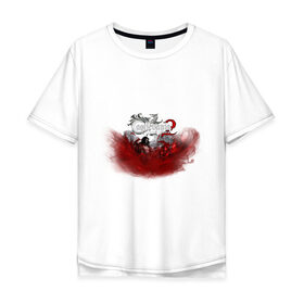 Мужская футболка хлопок Oversize с принтом Castlevania: Lords Of Shadow 2 в Тюмени, 100% хлопок | свободный крой, круглый ворот, “спинка” длиннее передней части | 