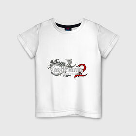 Детская футболка хлопок с принтом Castlevania: Lords Of Shadow 2 (2) в Тюмени, 100% хлопок | круглый вырез горловины, полуприлегающий силуэт, длина до линии бедер | Тематика изображения на принте: 
