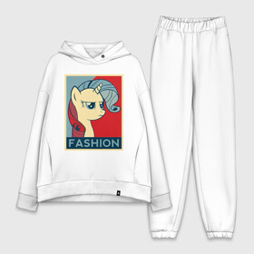 Женский костюм хлопок Oversize с принтом Trixie Fashion в Тюмени,  |  | my little pony | swag | trixie | дружба   это чудо | мультфильм | пони | поняши | поняшки | сваг | свэг | триски