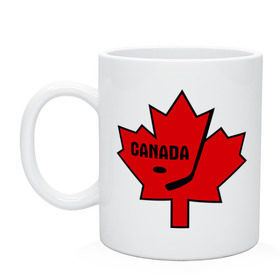 Кружка с принтом Canada hockey (Канадский хоккей) в Тюмени, керамика | объем — 330 мл, диаметр — 80 мм. Принт наносится на бока кружки, можно сделать два разных изображения | canada hockey | калиновый лист | канадский хоккей | спорт | хоккей