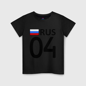 Детская футболка хлопок с принтом Республика Алтай (04) в Тюмени, 100% хлопок | круглый вырез горловины, полуприлегающий силуэт, длина до линии бедер | 04 | другие | регионы россии | республика алтай