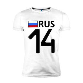Мужская футболка премиум с принтом Республика Саха (Якутия) (14) в Тюмени, 92% хлопок, 8% лайкра | приталенный силуэт, круглый вырез ворота, длина до линии бедра, короткий рукав | 14 | регионы россии | республика саха | якутия